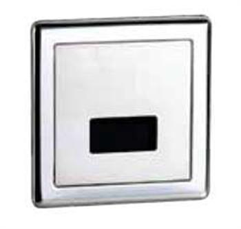 07-FOTOSELLİ SIVA ALTI PİSUVAR MUSLUĞU